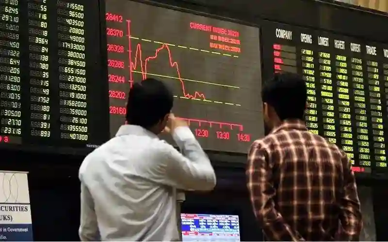 Pakistan Stock Exchange (PSX)