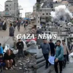Gaza News